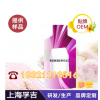 上海自立袋装解酒饮品贴牌代工厂