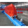 H型合金橡胶清扫器 H-1200合金橡胶清扫器厂家直销