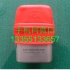 ZH45化学氧自救器 矿用化学氧自救器
