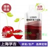 30ml袋装葡萄复合果汁饮品代加工贴牌