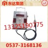 矿用GWD50可报警温度传感器