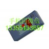CJY4/1000一氧化碳甲烷测定仪  甲烷浓度检测器