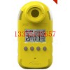 CLH100硫化氢报警器 便携式H2S检测仪