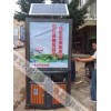 新款太阳能垃圾箱 不锈钢分类太阳能广告垃圾箱低价批发