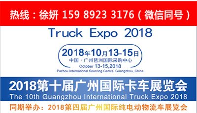 卡车22
