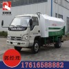 自装卸式垃圾清运车 农村社区街道垃圾清运车 济宁厂家