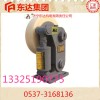 L45导向轮LS50滚轮罐耳缓冲性能好