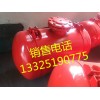 容积160L的空气炮KQP160破拱器销量好