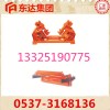 矿用机械式DDZ-30/120断带抓捕器直销