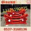 煤矿用DDZ-30/80皮带机断带抓捕器厂家