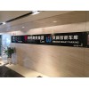 转让投资产管理公司需要多少时间
