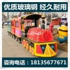 无轨火车怎么选购.