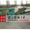移动输送带式土壤粉碎机 电动苗床育秧粉土机 人工上料碎土机