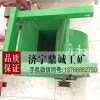 泸州皮带链接粉土机 育苗种植土粉碎机 小型肥料泥土粉碎机