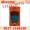 煤矿防爆JCB4甲烷浓度检测仪给您报价