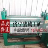 芜湖铁皮油桶压平机 双棍化工桶铁皮压平机 废旧油桶辊压机