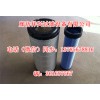 斗山DH55挖掘机2474-6008S滤清器厂家
