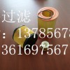 KHJ10950凯斯先导滤芯樱花先导滤芯报价