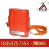 ZY30型隔绝式压缩氧自救器