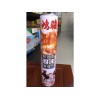 山东硅酮玻璃胶厂家  山东硅酮玻璃胶