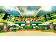 宁夏展台搭建宁夏展会主场服务宁夏展厅设计公司