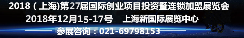 1.8_副本