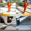 新疆昌吉州路面灌缝胶出色源自专业