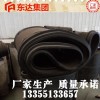 给煤机胶带配件K3给煤机皮带质量承诺