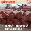 东达牌K3给煤机驱动滚筒|K4给料机主动滚筒推荐品牌