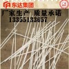 甲带给煤机 穿条 厂家生产 专业直供 信誉保证特惠