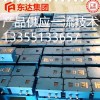 ZP-12R矿用自动洒水降尘装置用热释光控传感器最新价格