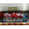 压风供水稳压调压装置单供水自救箱单压风自救箱