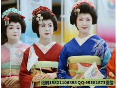 日本高机能素材周2018东京高性能金属展览会 日本高机能素材周2018东京高性能金属展览会