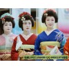 日本高机能素材周2018东京高性能金属展览会