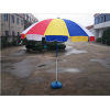 丰雨顺合肥户外大伞户外展览遮阳伞批发