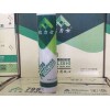 厂家批发酸性 透明 耐候 硅酮 玻璃胶