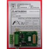 天津三菱PLC扩展卡FX3U-485BD通讯板