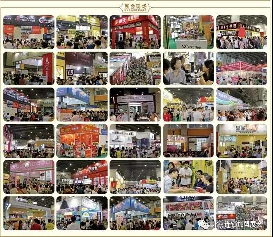 微信图片_20180802090335