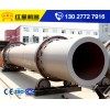 1.9-76.t/h煤泥烘干机型号参数及价格详情DQ69