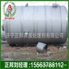 不锈钢钝化膏易于冲洗，操作简单15553754717