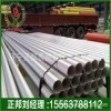 供应石家庄不锈钢钝化膏15553754717