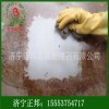 不锈钢钝化膏15553754717