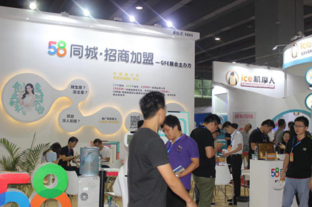 QQ图片20180813115427