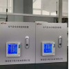 高压柜电气安全智慧监控系统专家认准陕西老品牌