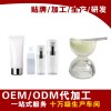 珠海祛痘膏ODM专业ODM厂家