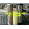 博大款精密过滤器滤芯FAL-20 FAL-30 FAL-10