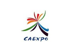 2019中国—东盟大健康产业文化展 2019中国—东盟大健康产业文化展