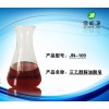 深圳光明低价代理洗涤防锈润滑剂除蜡水原料三乙醇胺油酸皂