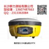 大新县集思宝G10A星站差分RTK批发