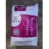 育肥牛专用饲料预混料的品牌厂家